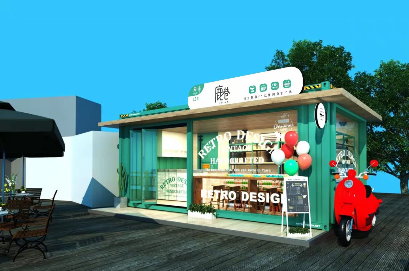 集裝箱活動售賣小屋，景區(qū)恐龍園售貨移動房屋001