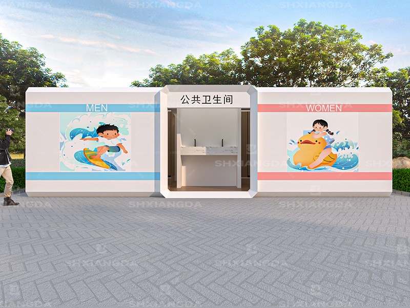蘋(píng)果艙卡通畫(huà)廁所03
